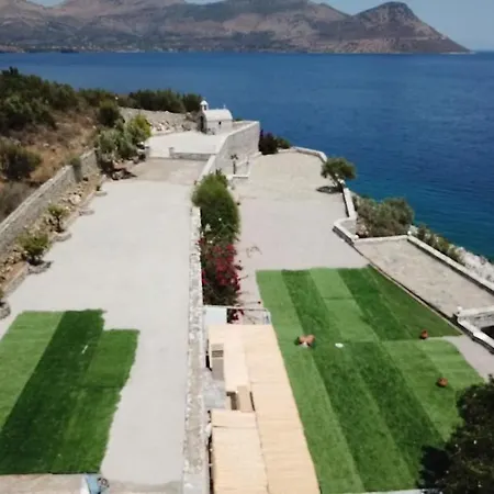 Magic Estate In The Wave 2 *